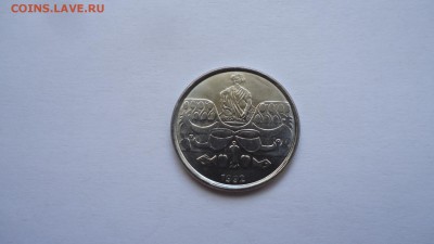 БРАЗИЛИЯ 50 СЕНТАВО 1989 - DSC04446.JPG
