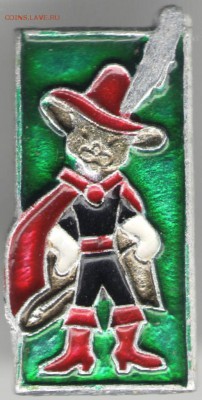 Знак. Кот в сапогах до 09.11.17 г. в 23.00 - сканы 011