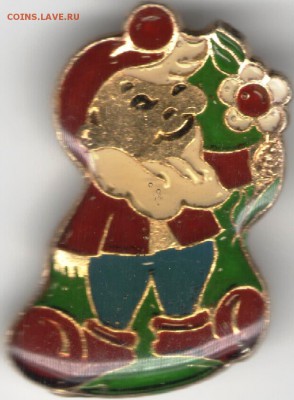 Знак - Брошь. Дарю цветочек до 09.11.17 г. в 23.00 - сканы 014