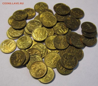 10 копеек 2006 года(не магнит) м  в ярком блеске - IMG_7996_NEW