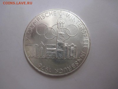 100 шиллингов Австрия 1976  олимпийские игры до 05.11.17 - IMG_5924.JPG