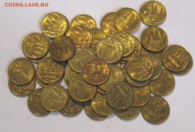 10 копеек 2006 года(не магнит) м  в ярком блеске - IMG_8001_NEW