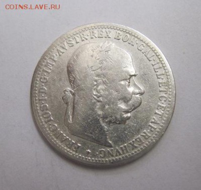 1 корона Ав-Венгрия 1895  до 05.11.17 - IMG_7833.JPG