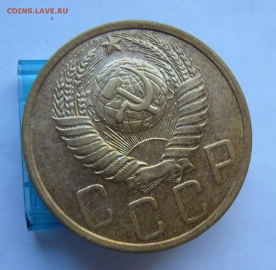 5 копеек 1949 с 200 руб до 5.11 в 22-00 - P1040372.JPG