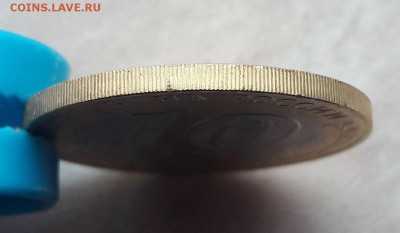Великие Луки без гуртовой надписи до 22:00 04.11.17г. - 23