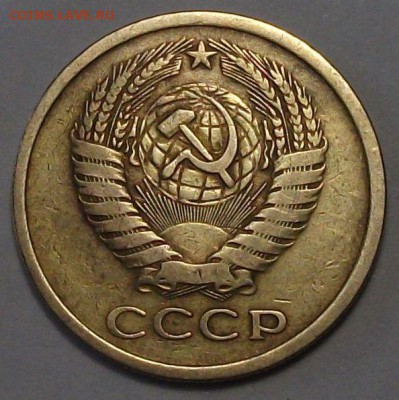 5 копеек 1973г. с 200р. до 9 нояб. в 22:00 - DSCF5214.JPG