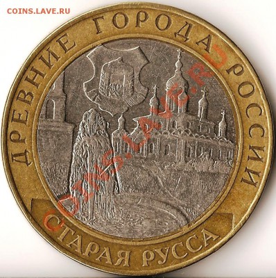 вставки+бонус.До 17.03.2011г. - Изображение 861