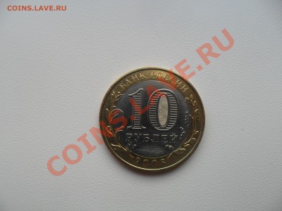 Кабардино-Балкарская республика СПМД рукоблудство? - SAM_4797.JPG