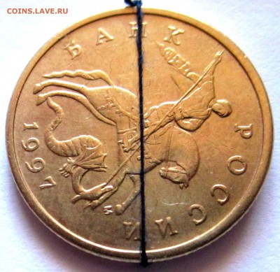 50 коп.1997 г.М-поворот,состояние.До 22.00.06.11.2017 г. - 2017-11-03 07-00-31.JPG