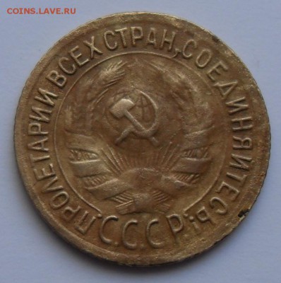 1 копейка 1935 г. До 08.11.2017 г. - 1к35(а)