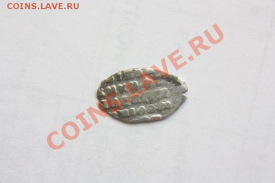 Чешуйка на определение - реверс