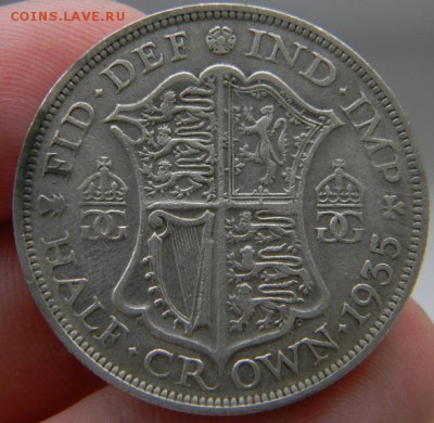 пол кроны британия 1935 - DSCN1662.JPG