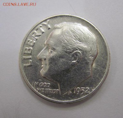 1 дайм США 1952 до 05.11.17 - IMG_4458.JPG