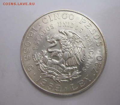 5 песо Мексика 1959 Венустиано Карранс до 05.11.17 - IMG_4473.JPG