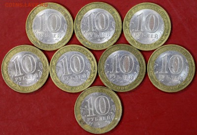Еврейская 2009 год ( 7 СП + 1 М) ******** 8,11,17 в 22,00 - новое фото 047
