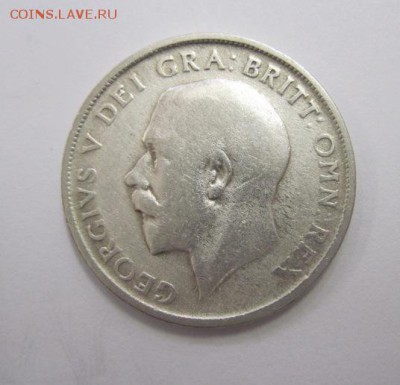 1 шиллинг Великобритания 1920 до 05.11.17 - IMG_4465.JPG