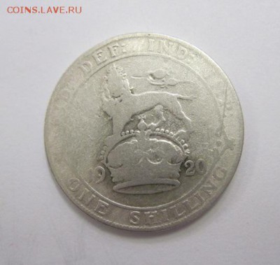 1 шиллинг Великобритания 1920 до 05.11.17 - IMG_4463.JPG