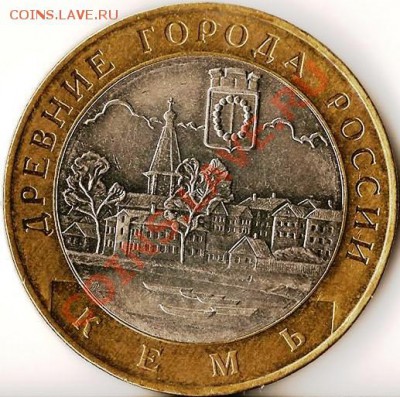 вставки+бонус.До 17.03.2011г. - Изображение 852