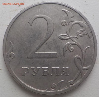 Вопросы по разновидностям от samfred - DSCN1196.JPG