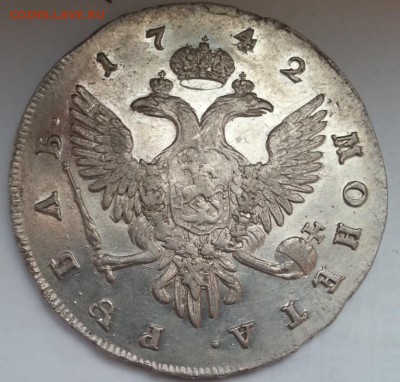1 Рубль 1742 год спб Елизавета - амсс33
