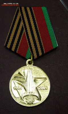 65 лет ВОВ - Беларусь - 06-11-17 - 23-10 мск - 22