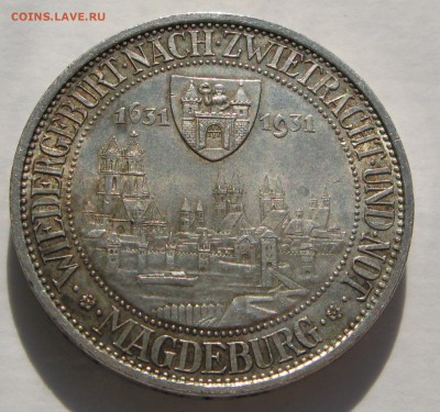 3 марки 1931 Магдебург - реверс