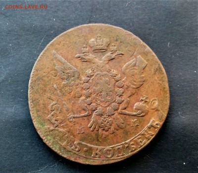 5 копеек 1764 ММ перечекан . до 07.11.17  22:00 - IMG_20171103_112400