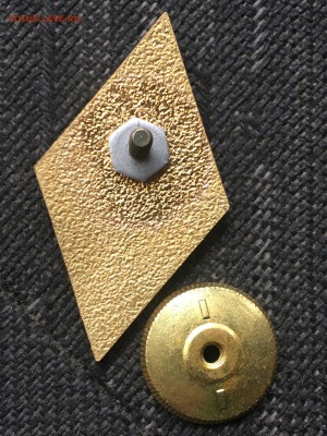 На оценку ромб «СЗАГС» - ADFAC725-0BC1-41F2-B877-869C3044C357