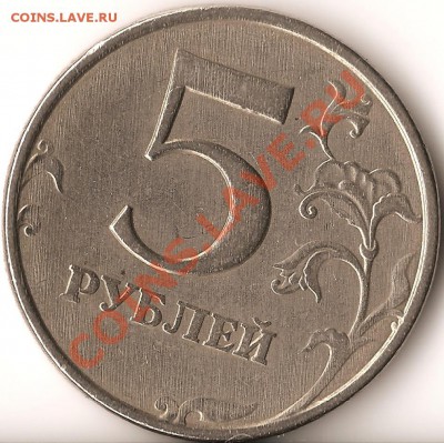 вставки+бонус.До 17.03.2011г. - Изображение 858