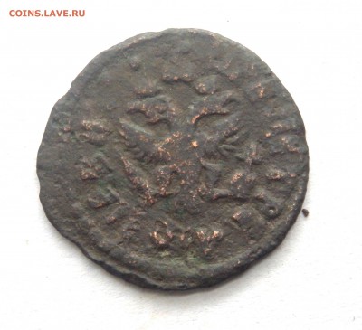 Полушка 1710 года  до 05.10.17 22-00 - PB032593.JPG
