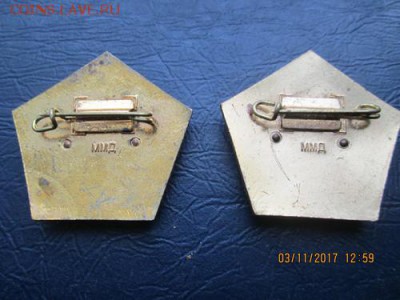 Зн. ПЕРВЕНСТВО СССР 1 и 2 ст., до 22:оо 7 ноября - ramdisk_crop_174373248_L24uK2b