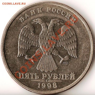 вставки+бонус.До 17.03.2011г. - Изображение 856