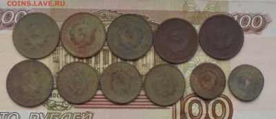 11 монет на оценку. - DSC06479.JPG
