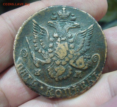 5 копеек 1771-1790 - 4 шт - 06-11-17 - OCjDjGDAomY