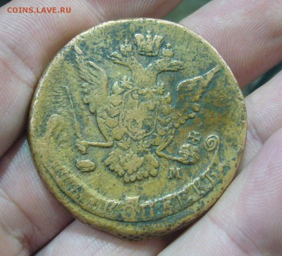 5 копеек 1771-1790 - 4 шт - 06-11-17 - UTx1YMlNFxs