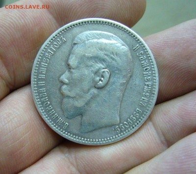Рубль 1896 "* - 06-11-17 - moDpHEc0z_c