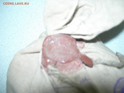 Мешок монет с сургучной пломбой 1 р. и 50к с 1961-1991 г.в. - DSCN9553.JPG