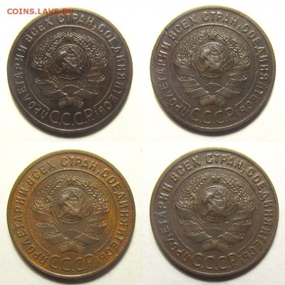 1 копейка 1924 шт. 3.1 (с венчиком!)- 4 шт., до 08.11, 22.00 - 1к-1924-4шт_2
