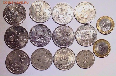 14 юбилейных монет Португалии разные БЛИЦ до 05.11 - IMG_1602.JPG