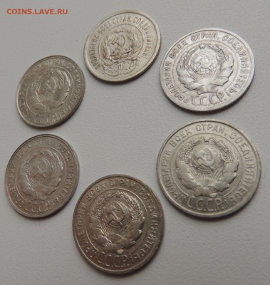 Билоны 20 копеек 1923,24,25,27,29,30 гг. до 09.11.17 - DSCN4882.JPG