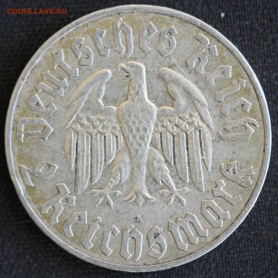 С 1 РУБ.  ГЕРМАНИЯ 2 марк 1933г. МАРТИН ЛЮТЕР  до 9.11 - IMG_9417.JPG