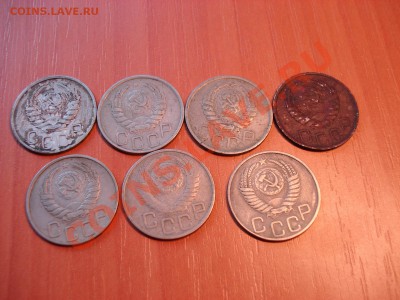 Оцените 20коп. с 1932 по1957гг. - DSC03048.JPG