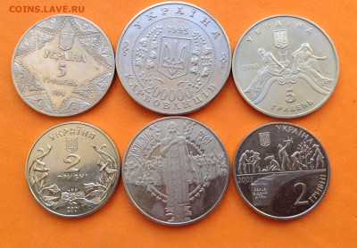 Монеты Юб Украины и Казахстана, есть не частые - image