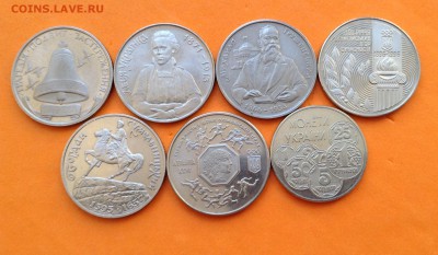 Монеты Юб Украины и Казахстана, есть не частые - image
