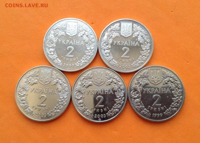 Монеты Юб Украины и Казахстана, есть не частые - image
