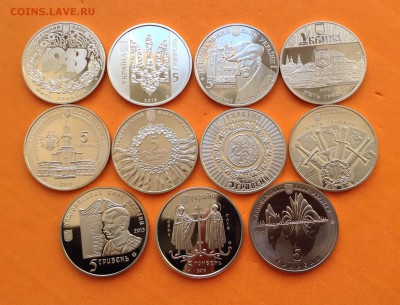 Монеты Юб Украины и Казахстана, есть не частые - image