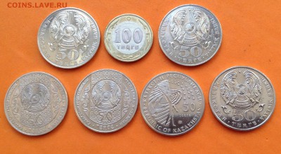 Монеты Юб Украины и Казахстана, есть не частые - image