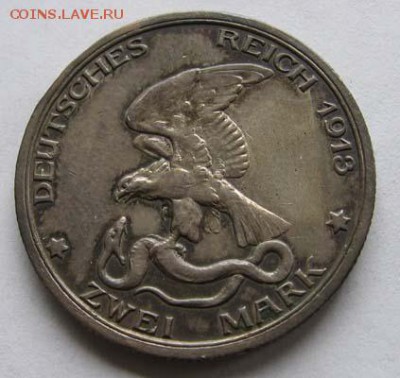 Пруссия, 2 марки 1913 Толпа до 06.11 22.00 - 2