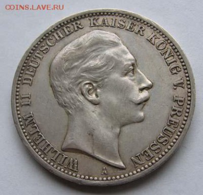 Пруссия, 3 марки 1910 до 06.11 22.00 - 1