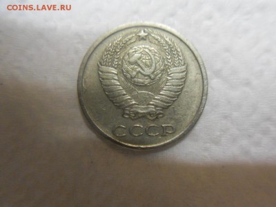 10 копеек 1968 - SDC12057.JPG